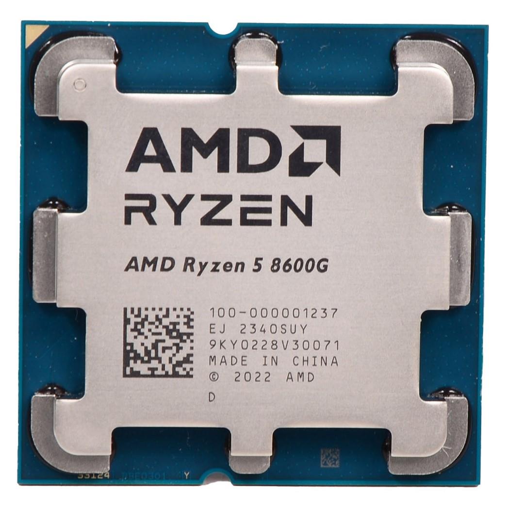AMD Ryzen 5 8600G AM5 5GHz CPU 100-000001237 (100-000001237)