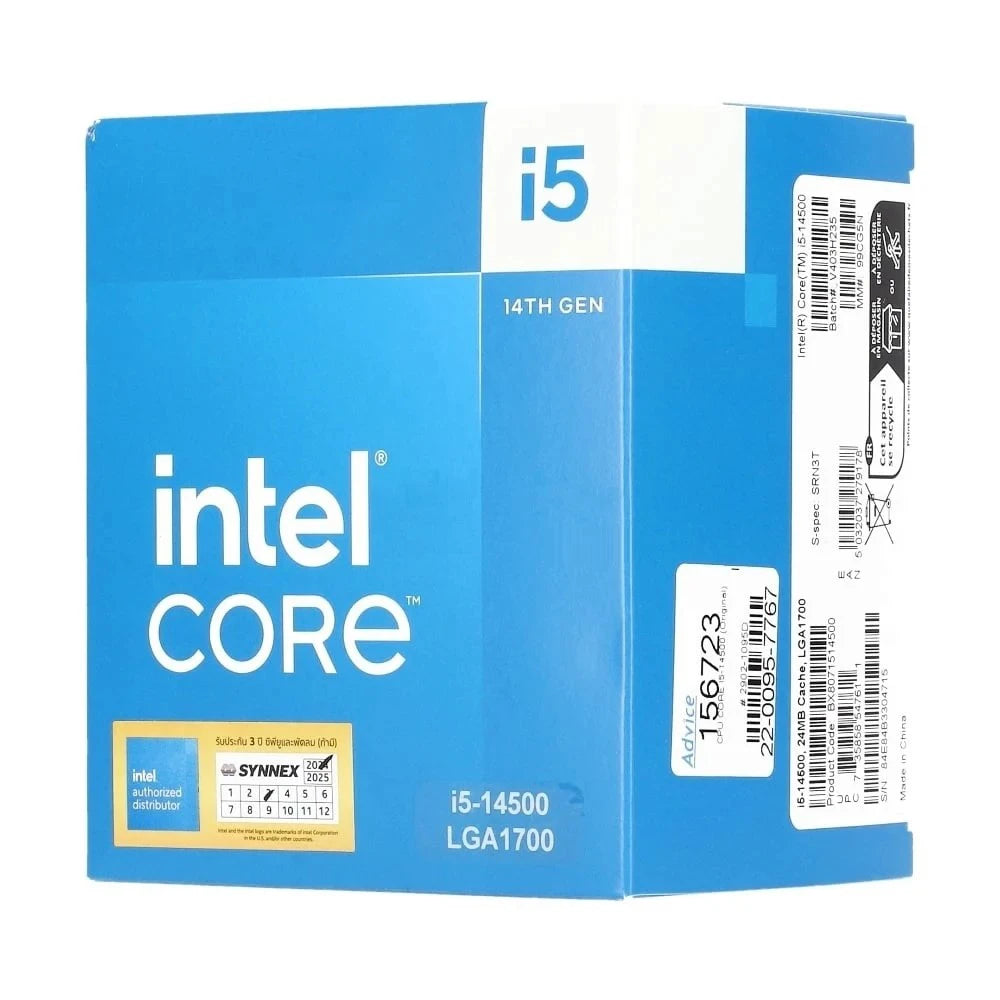Intel Core i5-14500 5GHz CPU BX8071514500 (BX8071514500)