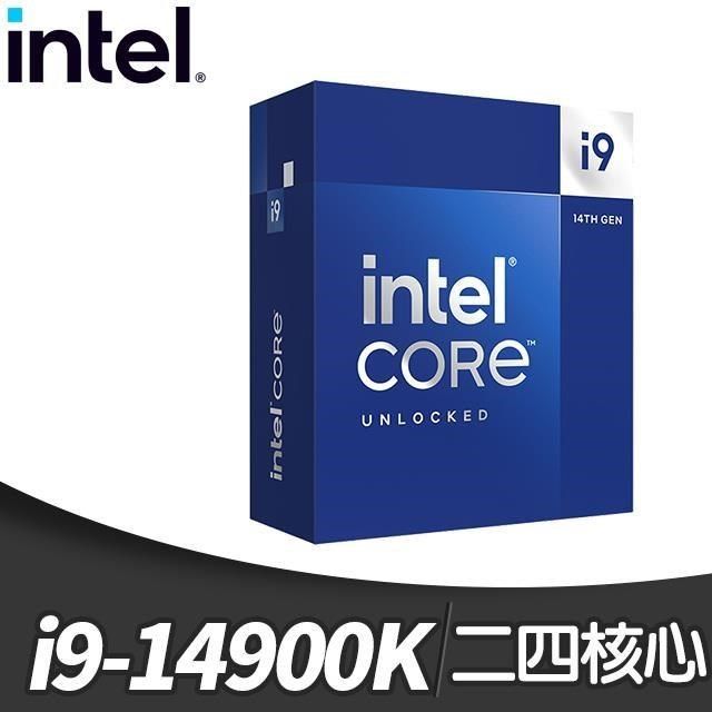 Intel Core i9 14900K Socket LGA1700 3.2GHz CPU BX8071514900K