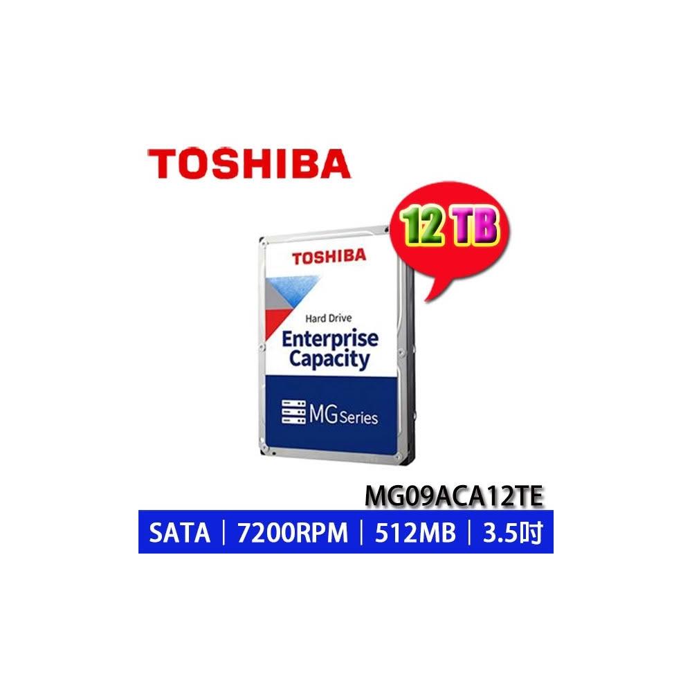 Toshiba MG09 Series 12TB 3.5" SATA HDD MG09ACA12TE (MG09ACA12TE)