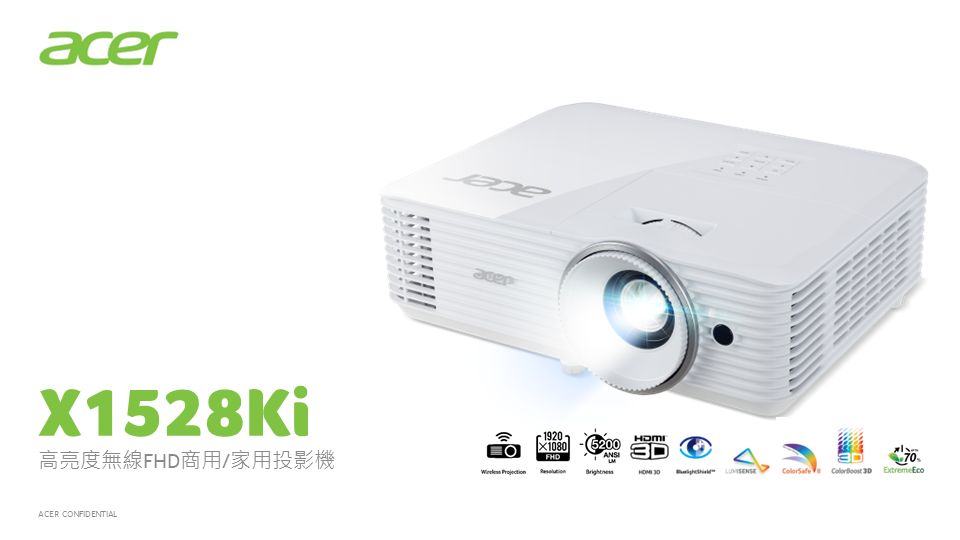 Acer X1528Ki DLP Full HD Projector MR.JW011.001 (MR.JW011.001)