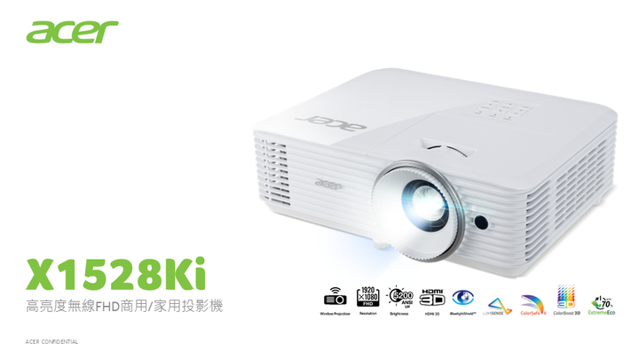 Acer X1528Ki DLP Full HD Projector MR.JW011.001