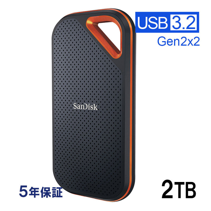 SanDisk Extreme Pro Portable 2TB NVMe USB-C SSD SDSSDE81-2T00-G25