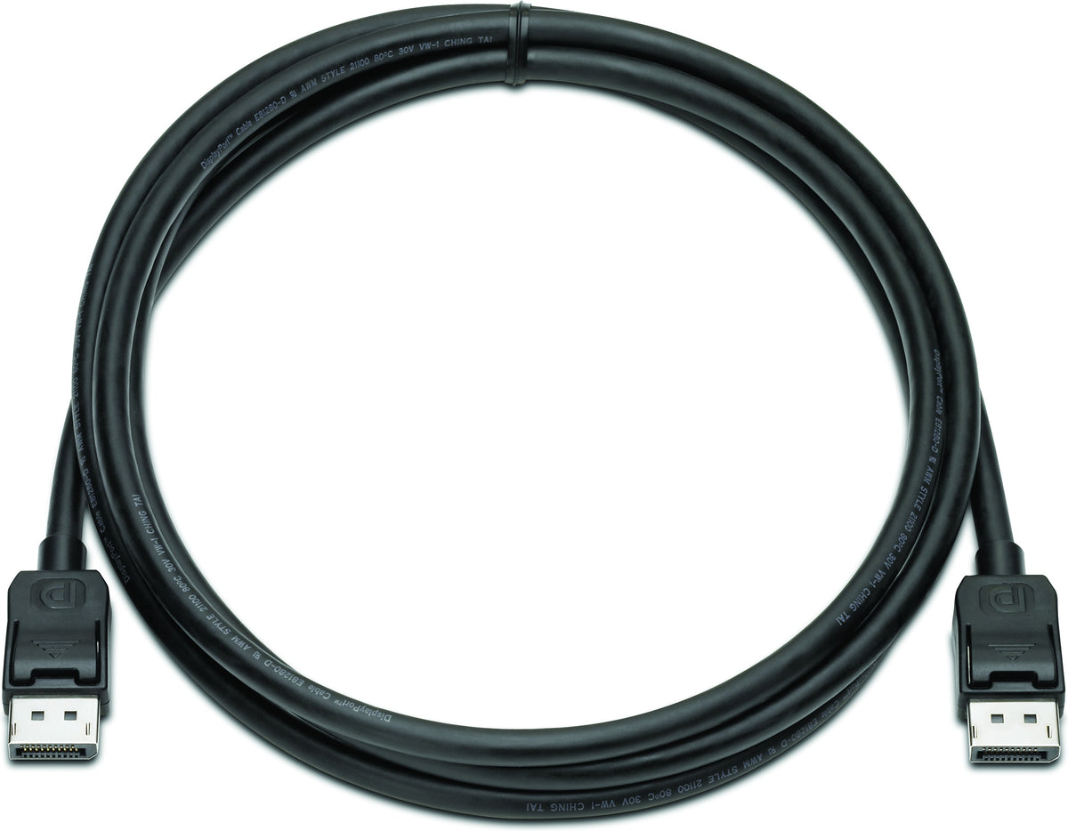 HP Display Port Cable Cable / adapter set VN567AA - Icecat 5fcce89997ce